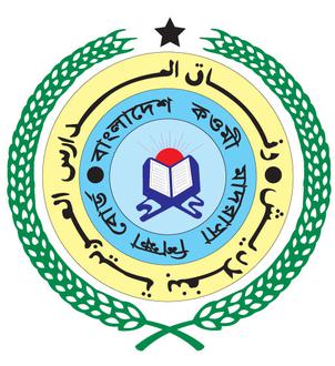 befaq_logo