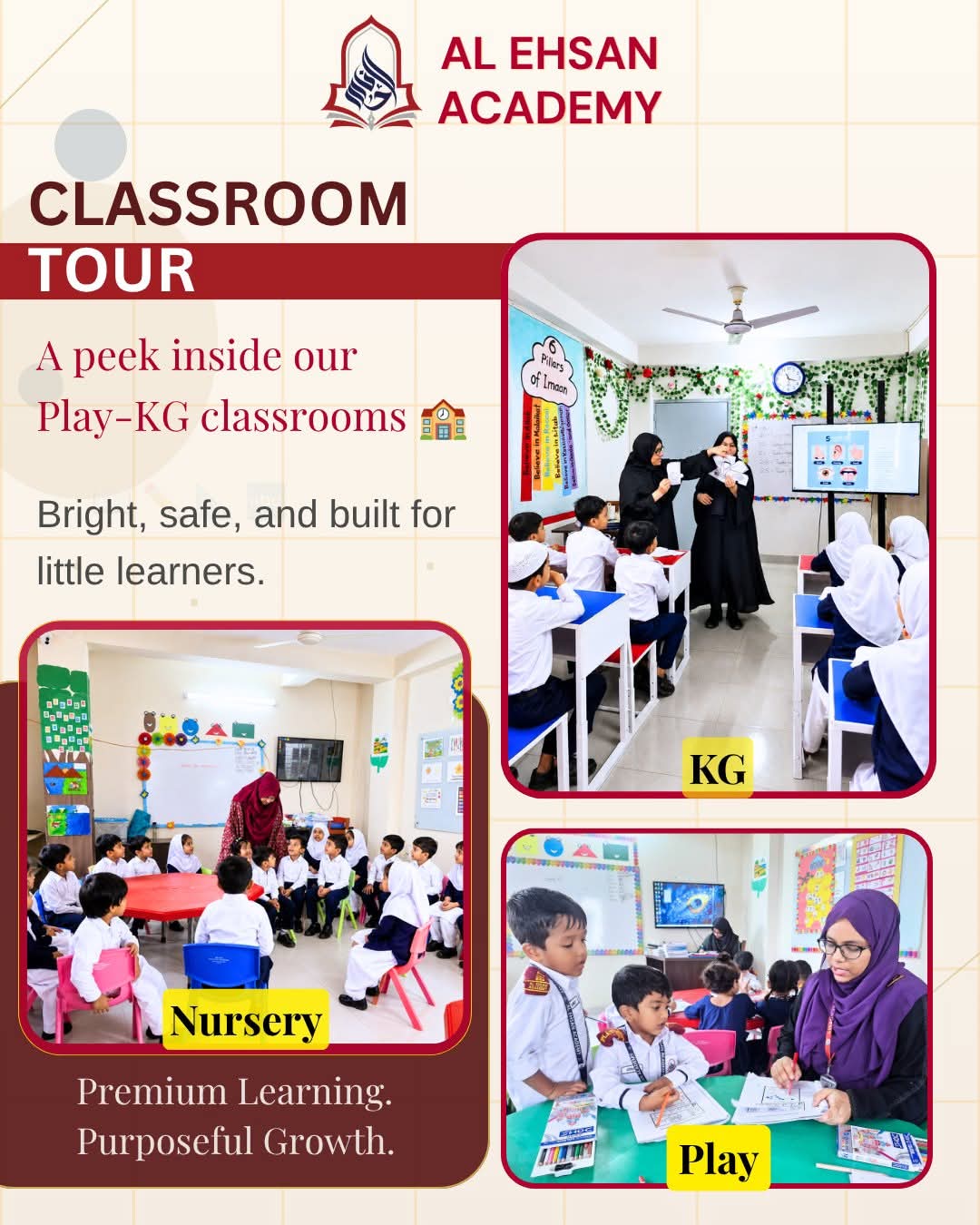 Al Ehsan Academy classroom tour showing Play, Nursery and KG classrooms with students participating in learning activities.